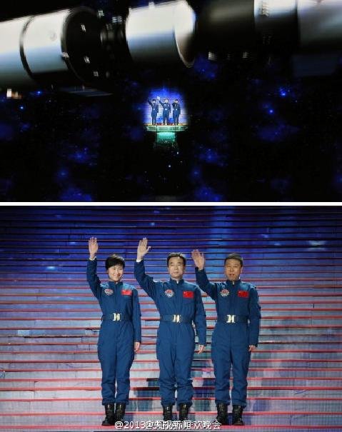 神九航天員亮相春晚劉洋:我比嫦娥幸運(yùn)(圖)